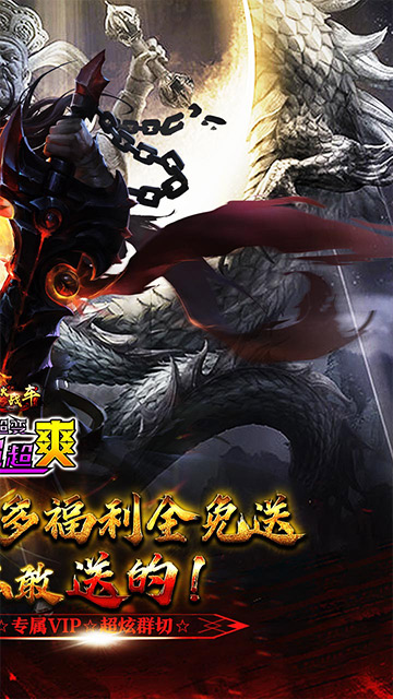 https://api.fzhuiheng.com/static/uploads/20250531133850149.png