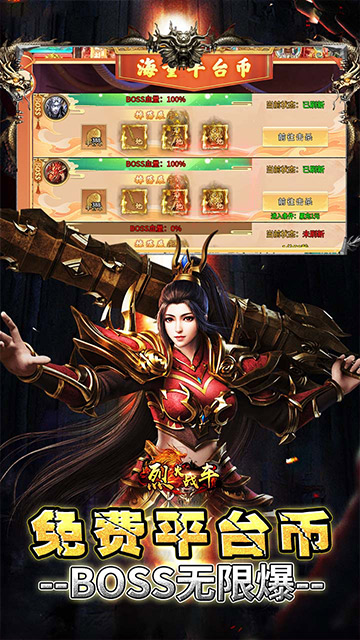 https://api.fzhuiheng.com/static/uploads/20250531133850298.png