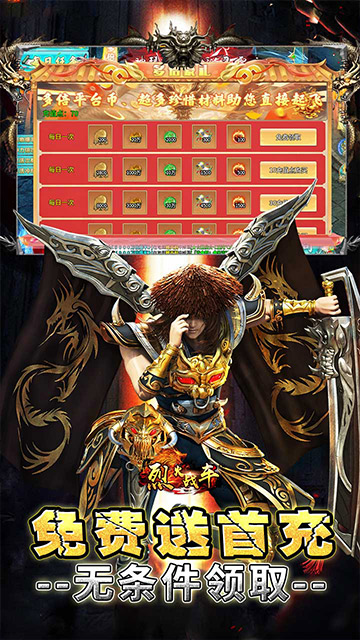 https://api.fzhuiheng.com/static/uploads/20250531133850304.png