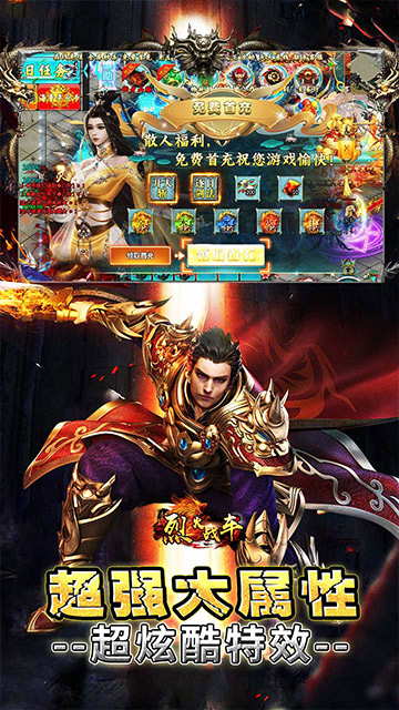 https://api.fzhuiheng.com/static/uploads/20250531133850688.png