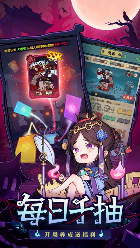 https://api.fzhuiheng.com/static/uploads/20250531134017182.png