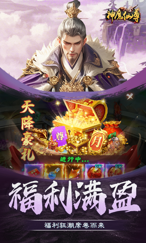https://api.fzhuiheng.com/static/uploads/20250531134055338.png