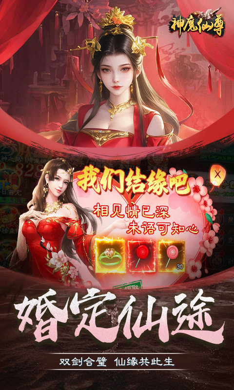https://api.fzhuiheng.com/static/uploads/20250531134055974.png
