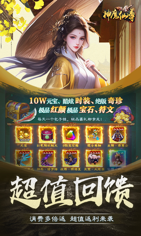 https://api.fzhuiheng.com/static/uploads/20250531134055976.png