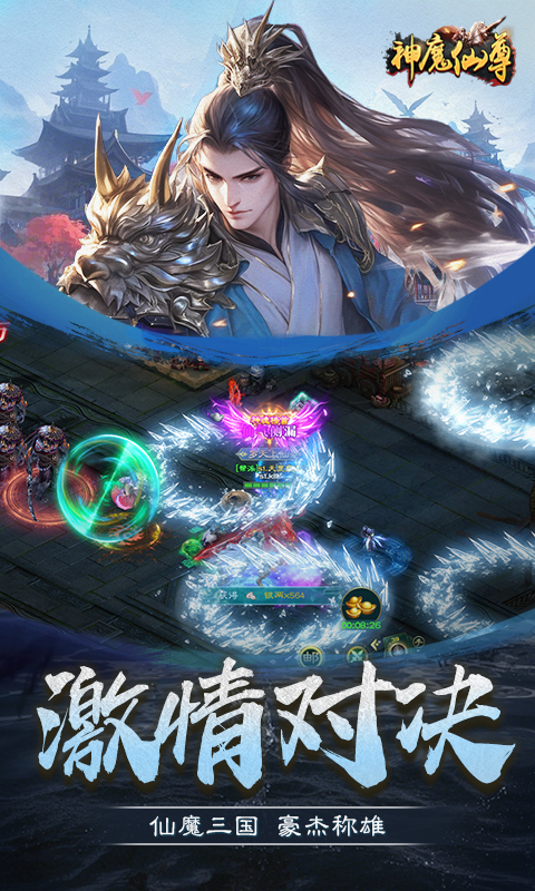 https://api.fzhuiheng.com/static/uploads/20250531134056446.png