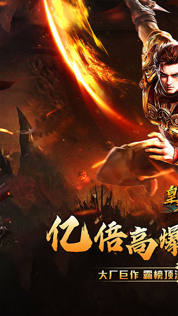 https://api.fzhuiheng.com/static/uploads/20250603203427526.png