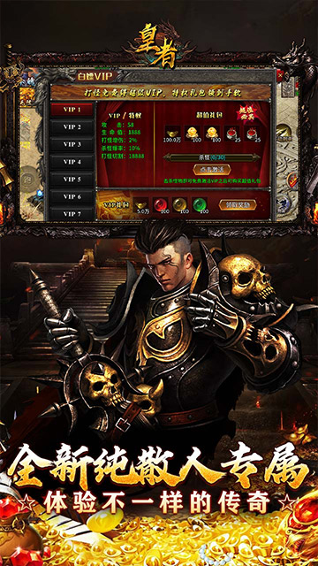 https://api.fzhuiheng.com/static/uploads/20250603203427644.png