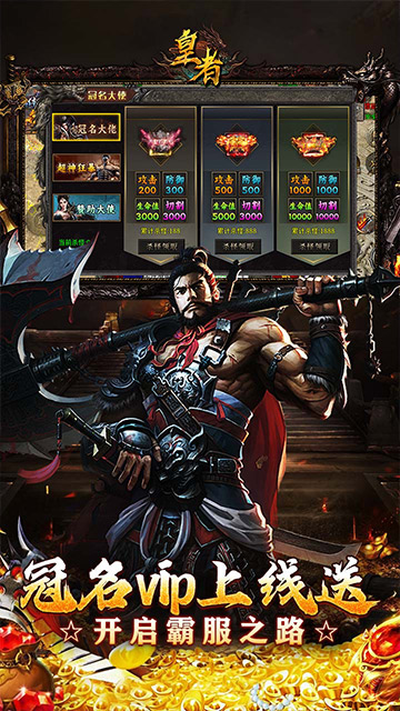 https://api.fzhuiheng.com/static/uploads/20250603203427699.png