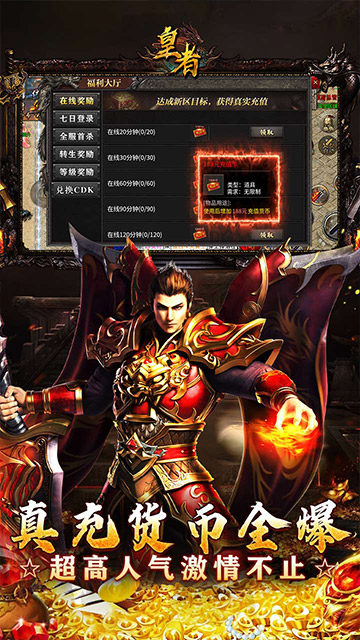 https://api.fzhuiheng.com/static/uploads/20250603203427806.png