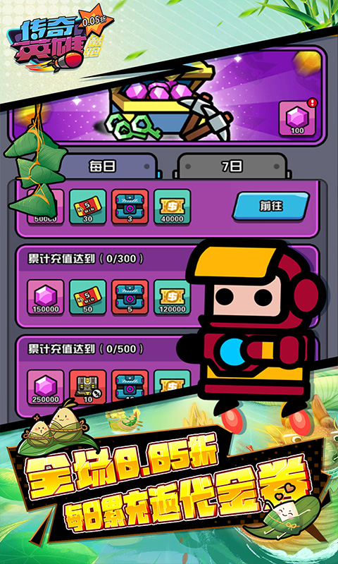 https://api.fzhuiheng.com/static/uploads/20250603203553421.png