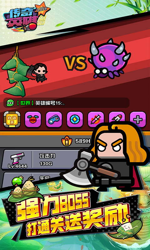 https://api.fzhuiheng.com/static/uploads/20250603203555538.png