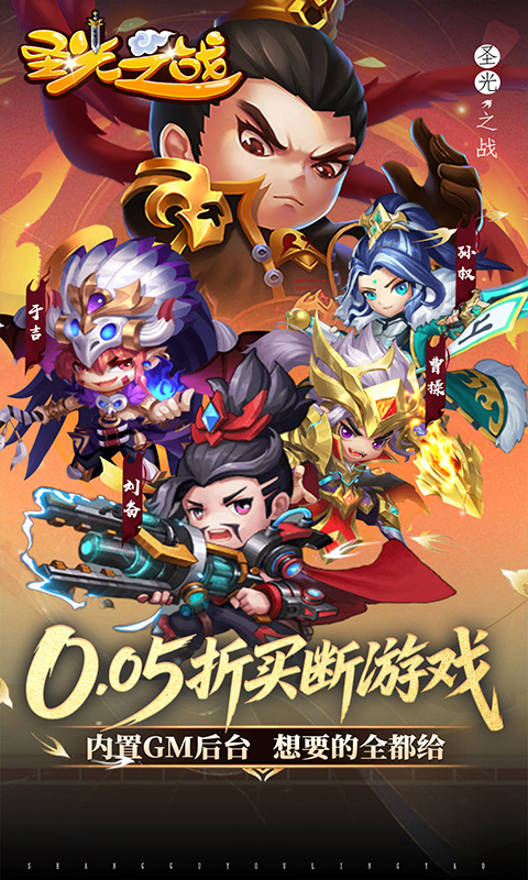 https://api.fzhuiheng.com/static/uploads/20250603203712199.png