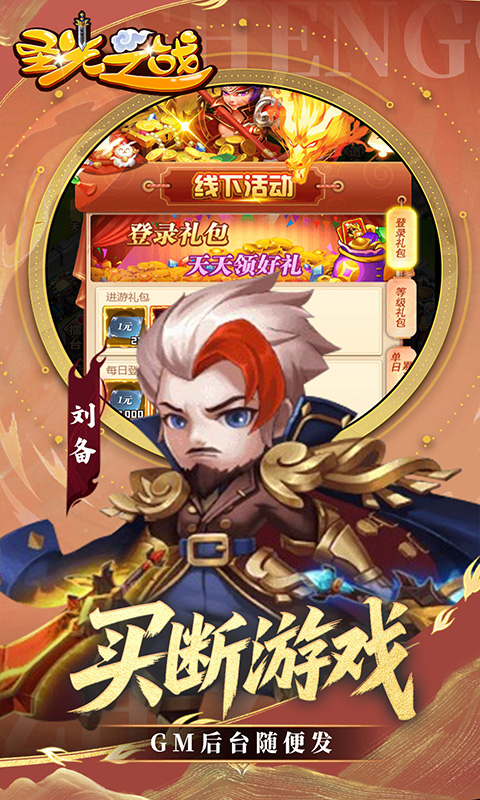 https://api.fzhuiheng.com/static/uploads/20250603203712339.png