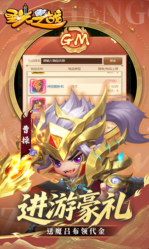 https://api.fzhuiheng.com/static/uploads/20250603203712594.png
