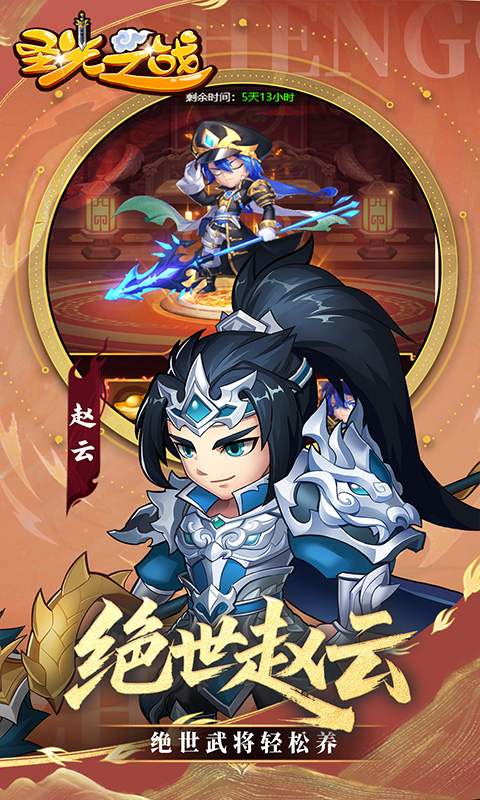 https://api.fzhuiheng.com/static/uploads/20250603203713375.png