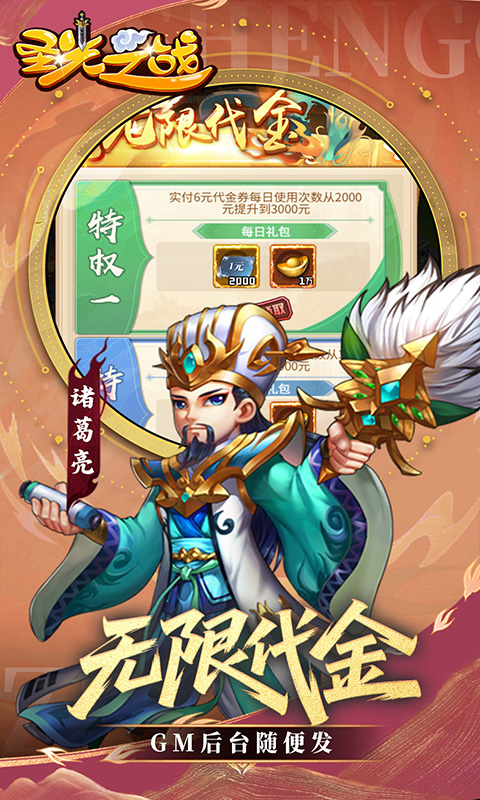 https://api.fzhuiheng.com/static/uploads/20250603203713787.png