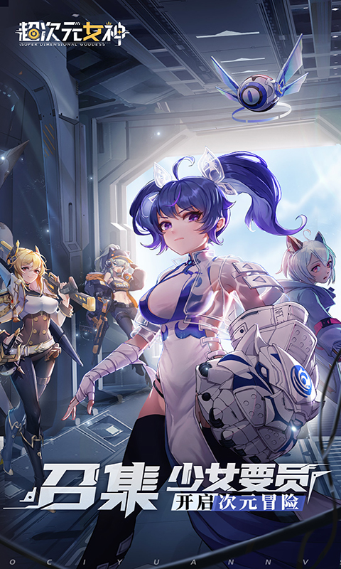 https://api.fzhuiheng.com/static/uploads/20250603203831631.png