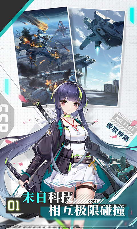 https://api.fzhuiheng.com/static/uploads/20250603203832661.png