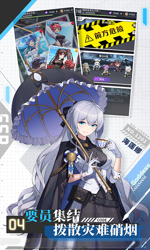 https://api.fzhuiheng.com/static/uploads/20250603203833303.png