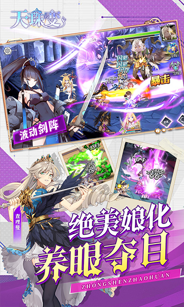 https://api.fzhuiheng.com/static/uploads/20250603203907175.png