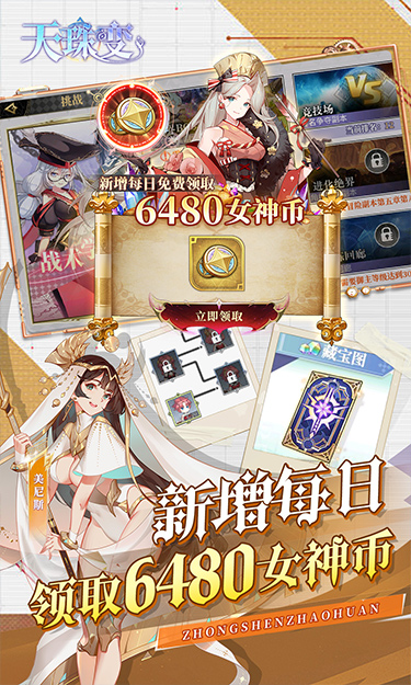https://api.fzhuiheng.com/static/uploads/20250603203907345.png