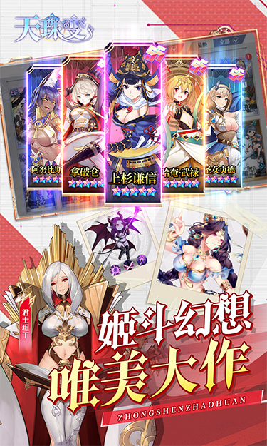 https://api.fzhuiheng.com/static/uploads/20250603203907897.png