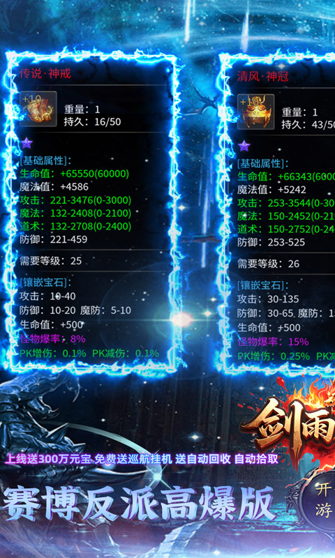 https://api.fzhuiheng.com/static/uploads/20250603204129452.png