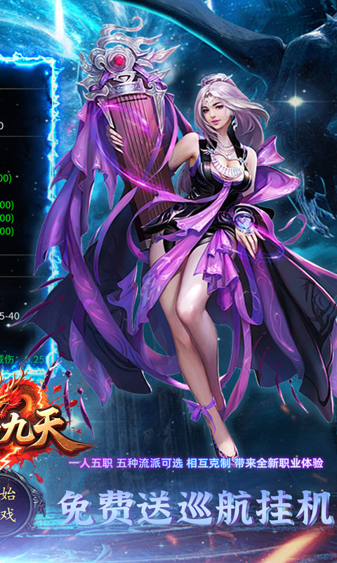 https://api.fzhuiheng.com/static/uploads/20250603204129786.png