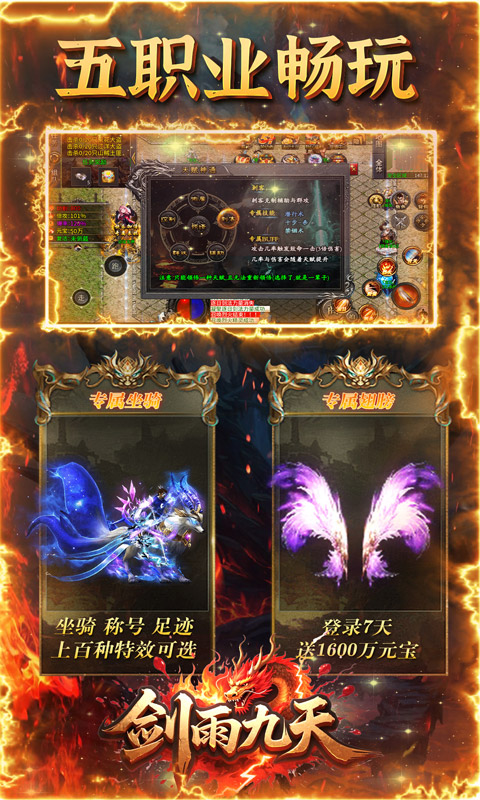 https://api.fzhuiheng.com/static/uploads/20250603204130479.png