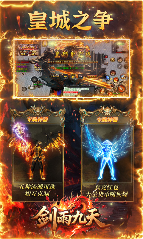 https://api.fzhuiheng.com/static/uploads/20250603204130604.png