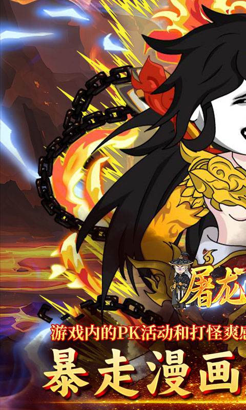https://api.fzhuiheng.com/static/uploads/20250603204317231.png