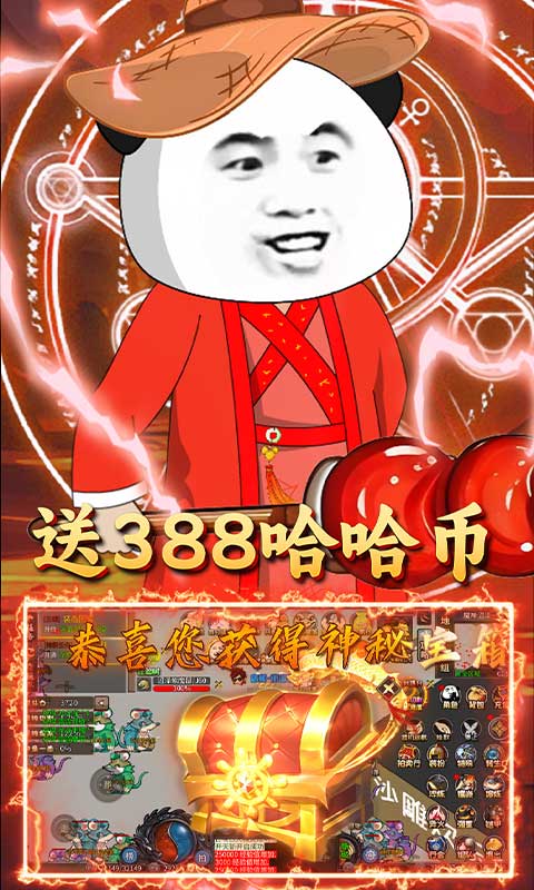 https://api.fzhuiheng.com/static/uploads/20250603204317502.png