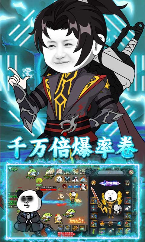 https://api.fzhuiheng.com/static/uploads/20250603204317575.png
