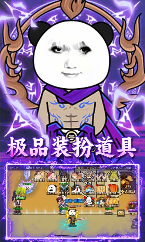 https://api.fzhuiheng.com/static/uploads/20250603204318326.png