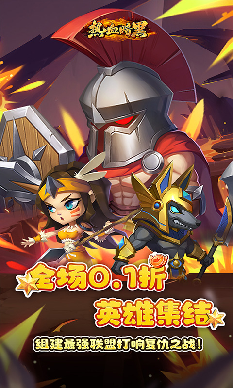 https://api.fzhuiheng.com/static/uploads/20250603204502128.png