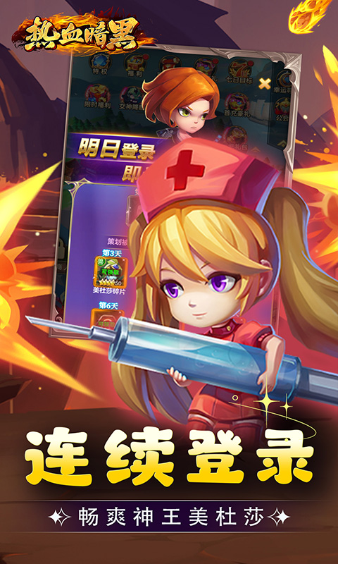 https://api.fzhuiheng.com/static/uploads/20250603204503947.png