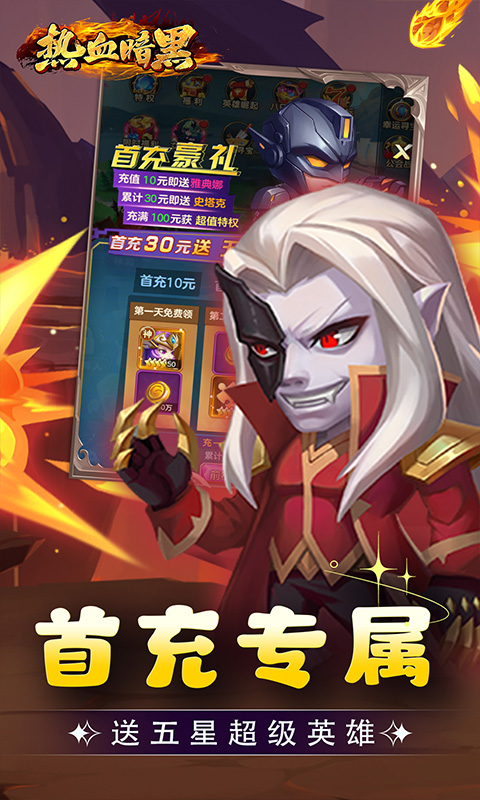 https://api.fzhuiheng.com/static/uploads/20250603204503972.png