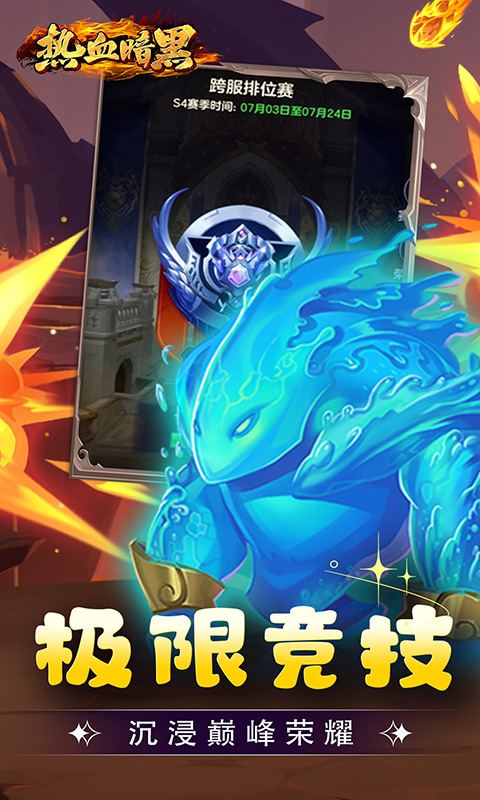 https://api.fzhuiheng.com/static/uploads/20250603204504906.png