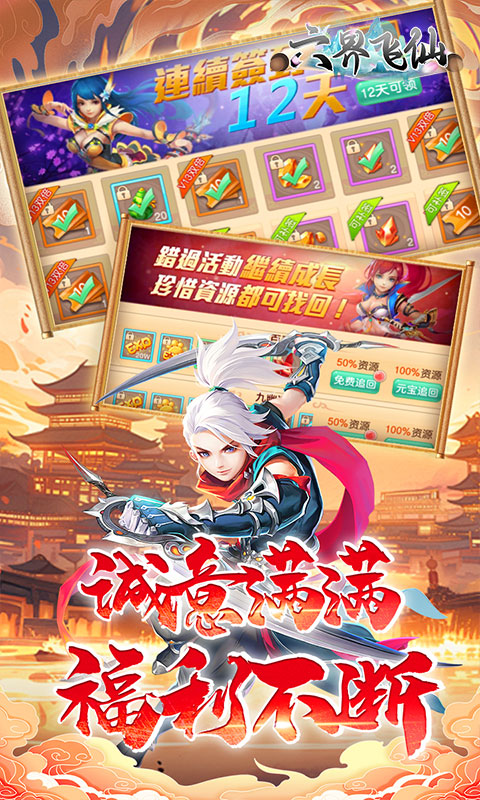 https://api.fzhuiheng.com/static/uploads/20250603204931175.png