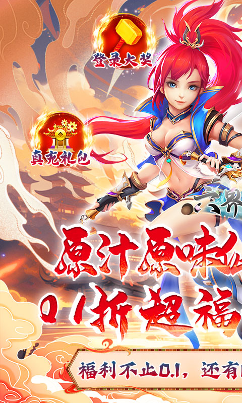 https://api.fzhuiheng.com/static/uploads/20250603204931625.png