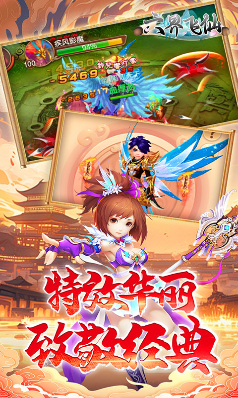 https://api.fzhuiheng.com/static/uploads/20250603204931736.png