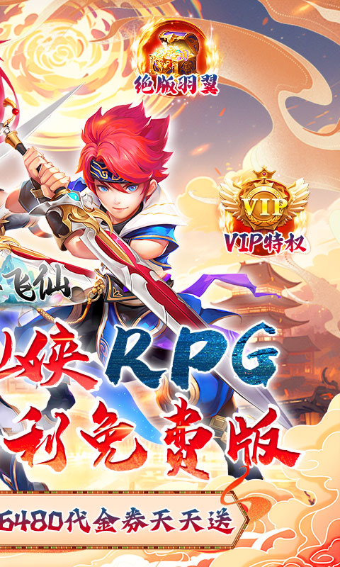 https://api.fzhuiheng.com/static/uploads/20250603204931977.png