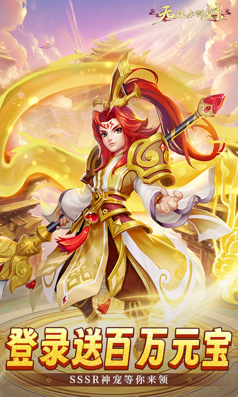 https://api.fzhuiheng.com/static/uploads/20250603205122388.png