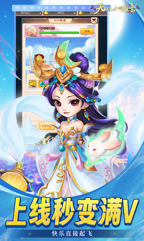 https://api.fzhuiheng.com/static/uploads/20250603205123640.png