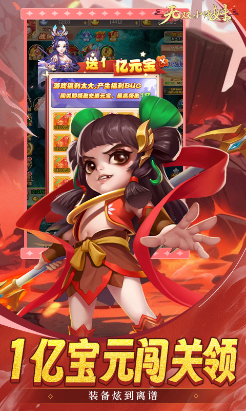https://api.fzhuiheng.com/static/uploads/20250603205123847.png
