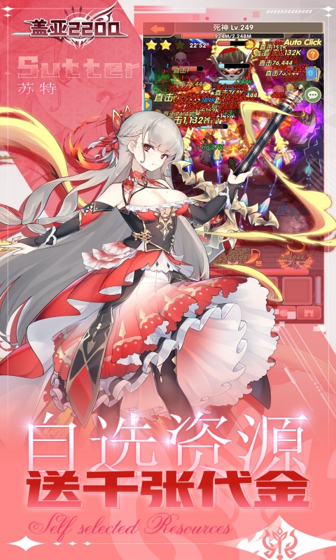 https://api.fzhuiheng.com/static/uploads/20250603205209444.png