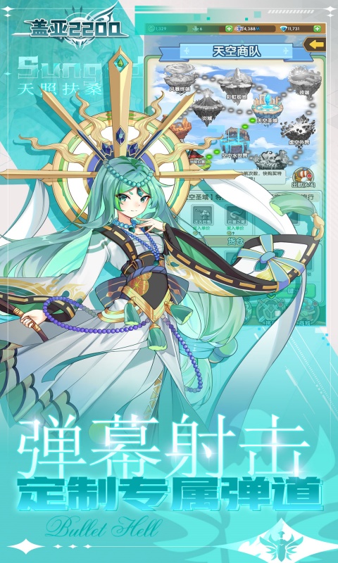 https://api.fzhuiheng.com/static/uploads/20250603205210105.png