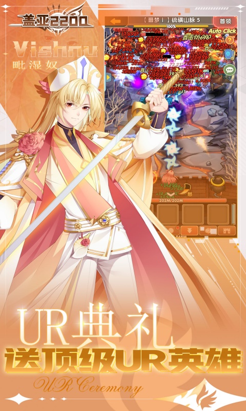 https://api.fzhuiheng.com/static/uploads/20250603205210773.png