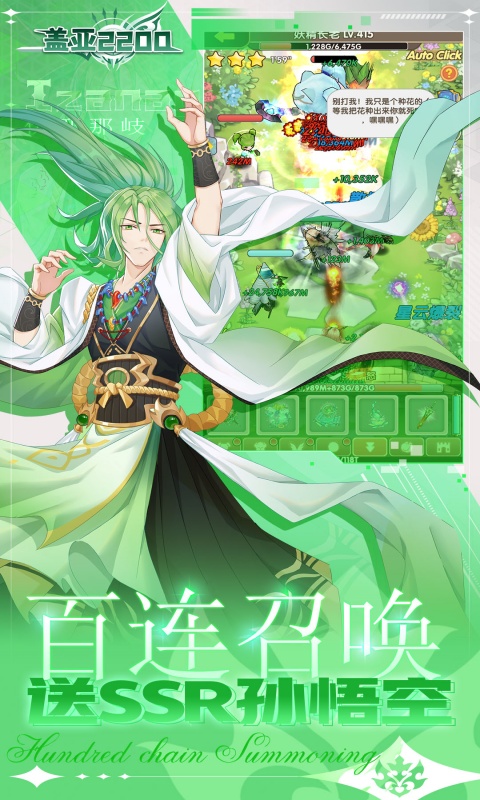 https://api.fzhuiheng.com/static/uploads/20250603205210774.png