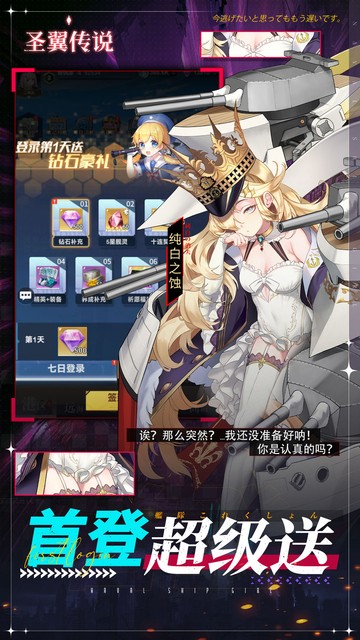 https://api.fzhuiheng.com/static/uploads/20250603205707642.png